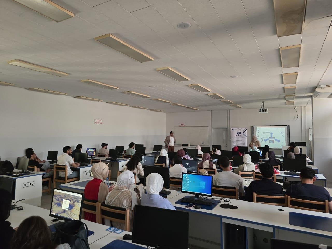 UPTAKERS | Info Day on Immersive Technologies and Digital Learning