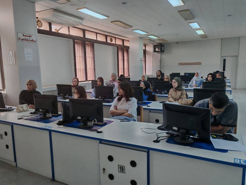 UPTAKERS | Info Day #2 on Immersive Technologies and Digital Learning