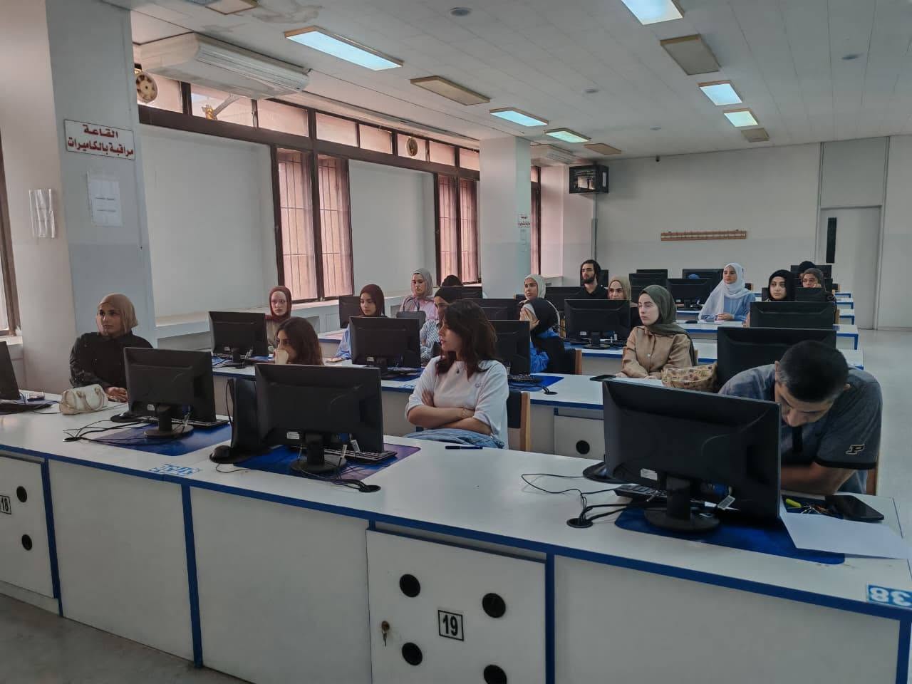 UPTAKERS | Info Day #2 on Immersive Technologies and Digital Learning